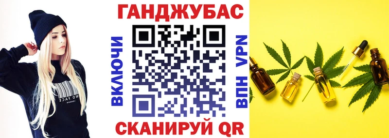 Купить A PVP  АМФЕТАМИН  Бошки Шишки  Меф  Бабушкин