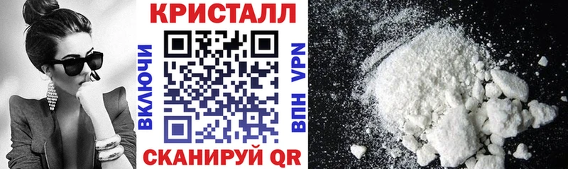Купить где  Бабушкин  Амфетамин 98% 