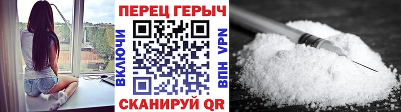 ГЕРОИН афганец  Купить закладки  Бабушкин 