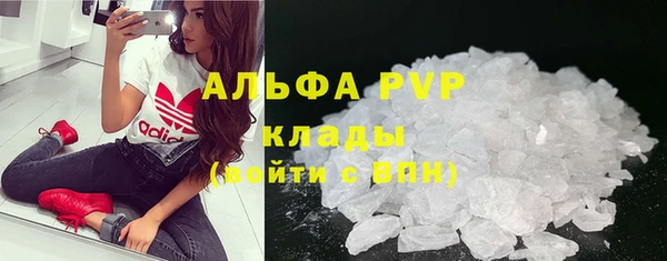 гидропоника Корсаков