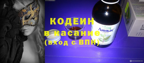 гидропоника Корсаков