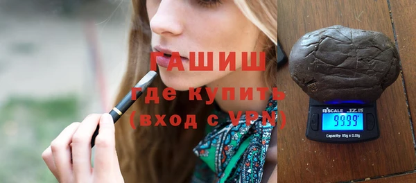 гидропоника Корсаков