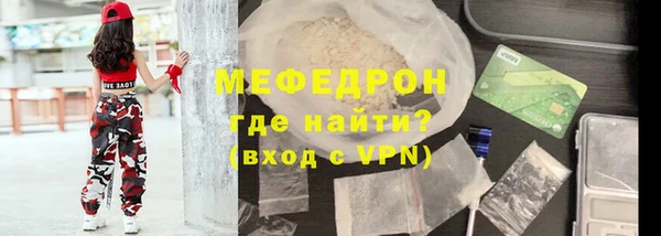 гидропоника Корсаков