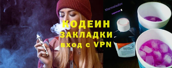гидропоника Корсаков