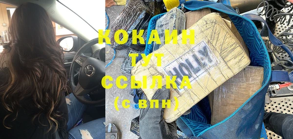 гидропоника Корсаков