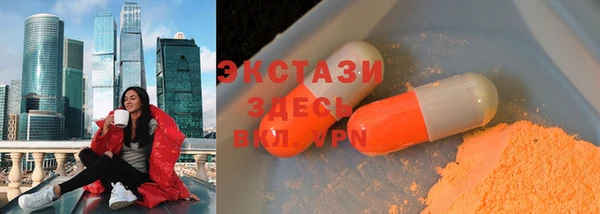 меф VHQ Коряжма
