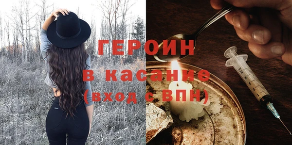 кокаин перу Костерёво