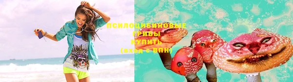 кокаин колумбия Козельск