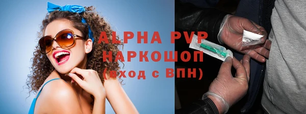 гидропоника Корсаков