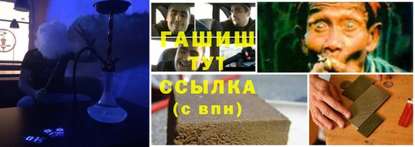меф VHQ Коряжма