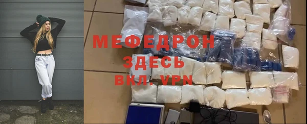 гидропоника Корсаков