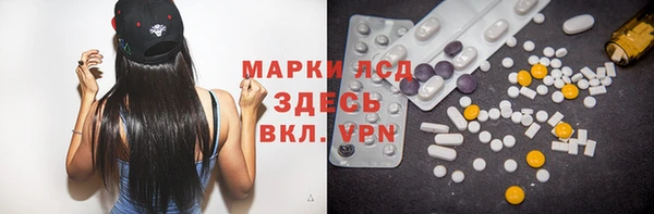 меф VHQ Коряжма