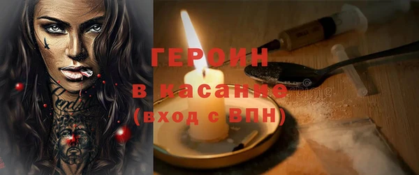 кокаин перу Костерёво