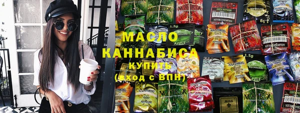 гидропоника Корсаков