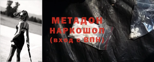 кокаин перу Костерёво
