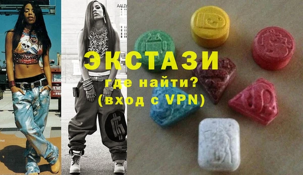 ешки Козловка