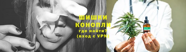меф VHQ Коряжма