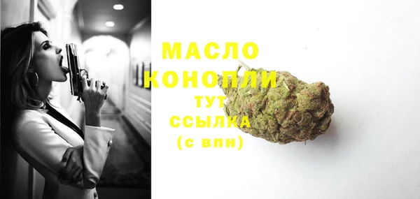 гидропоника Корсаков
