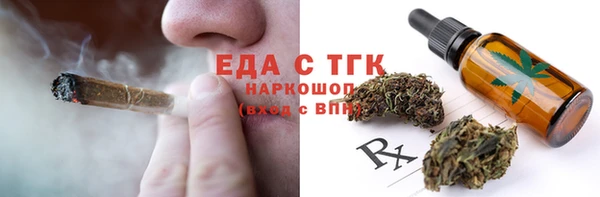 гидропоника Корсаков
