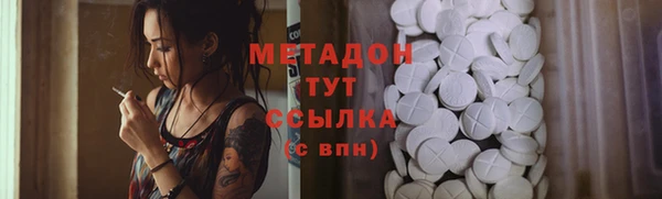 гидропоника Корсаков