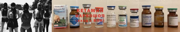 гидропоника Корсаков