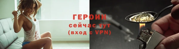 меф VHQ Коряжма
