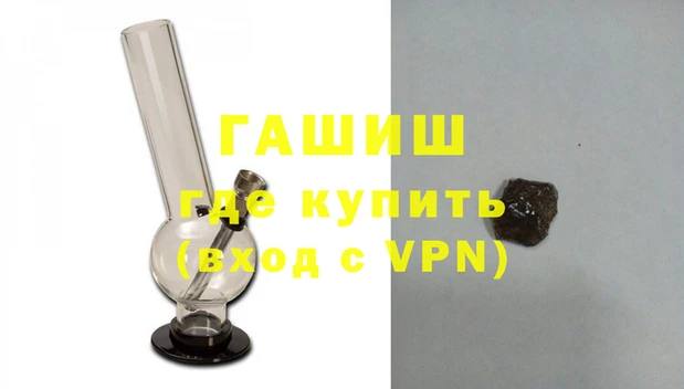 кокаин перу Костерёво