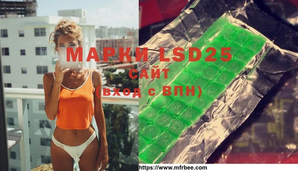 меф VHQ Коряжма