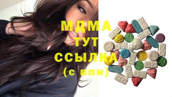 меф VHQ Коряжма