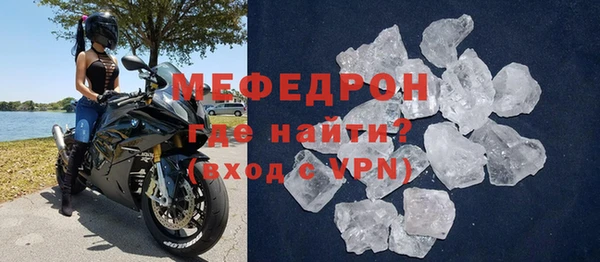 кокаин перу Костерёво