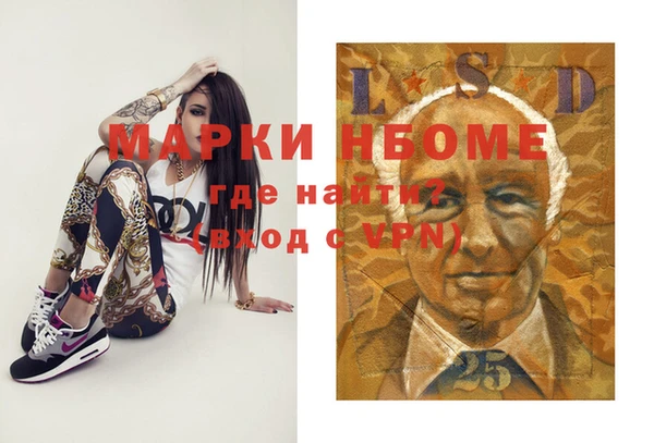 кокаин перу Костерёво