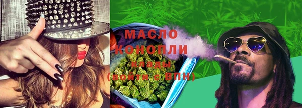 меф VHQ Коряжма