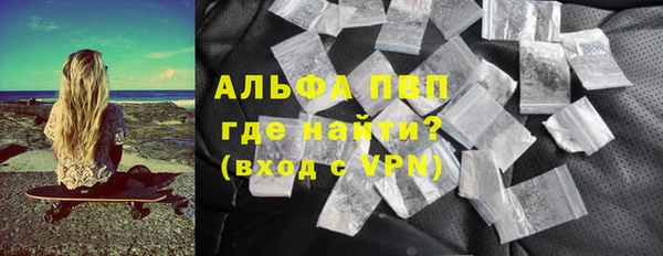 меф VHQ Коряжма