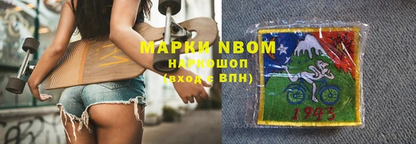 кокаин перу Костерёво