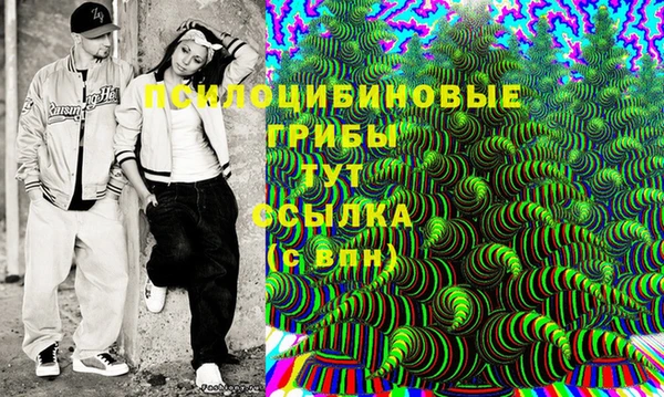 меф VHQ Коряжма