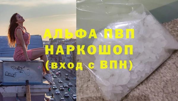 кокаин перу Костерёво