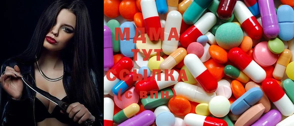 меф VHQ Коряжма