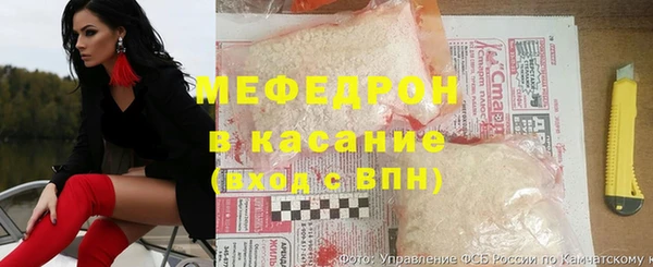 меф VHQ Коряжма