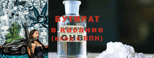 меф VHQ Коряжма