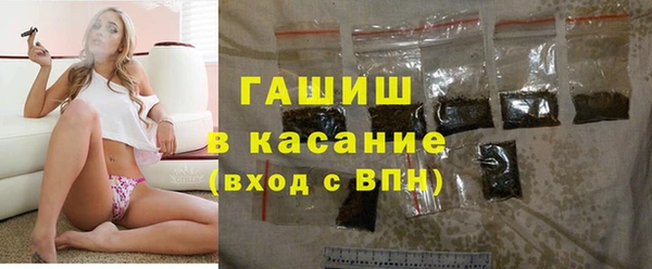 гидропоника Корсаков