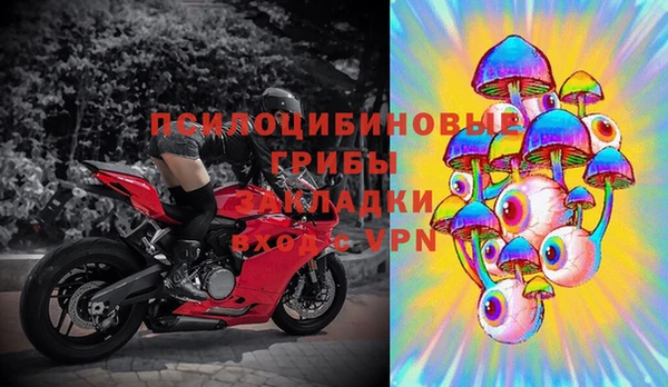 кокаин перу Костерёво