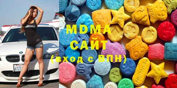 кокаин перу Костерёво