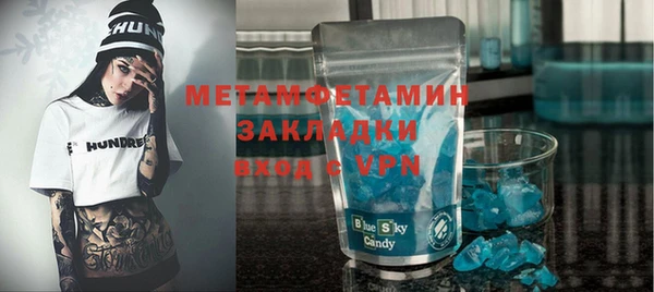 кокаин перу Костерёво