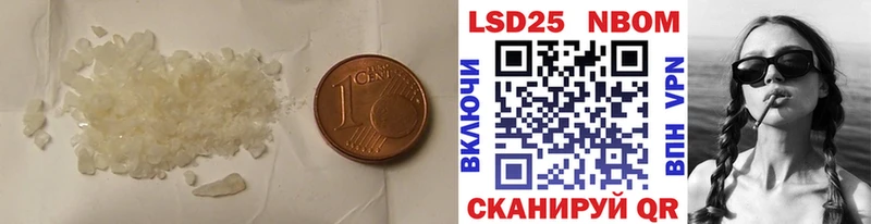 Купить где  Бабушкин  LSD-25 экстази ecstasy 